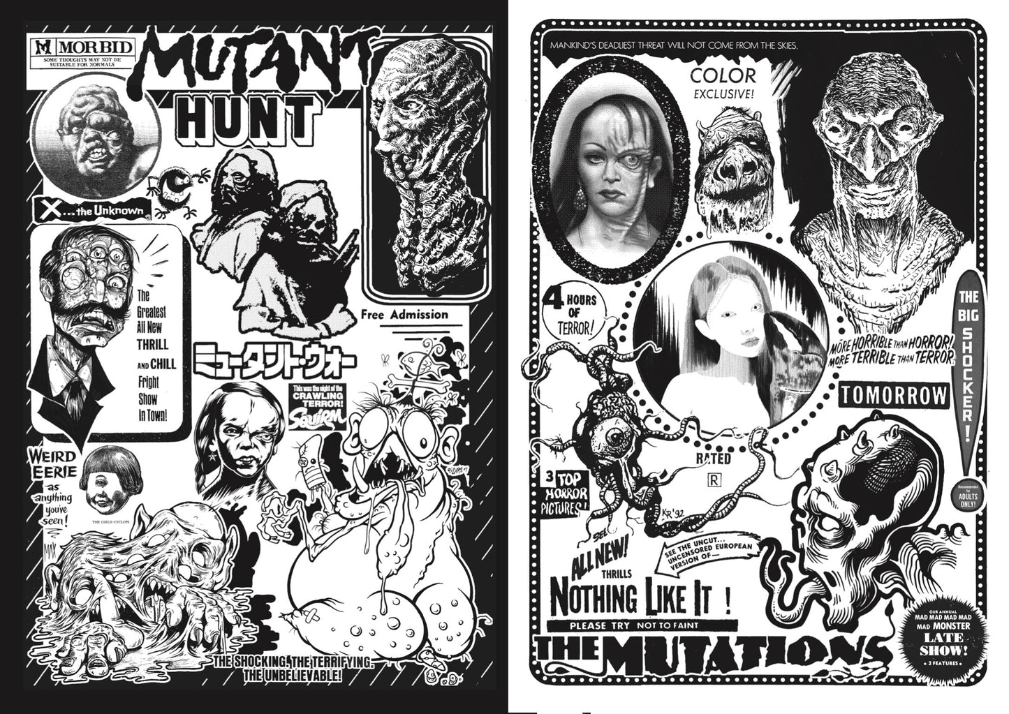 Monsterama 2