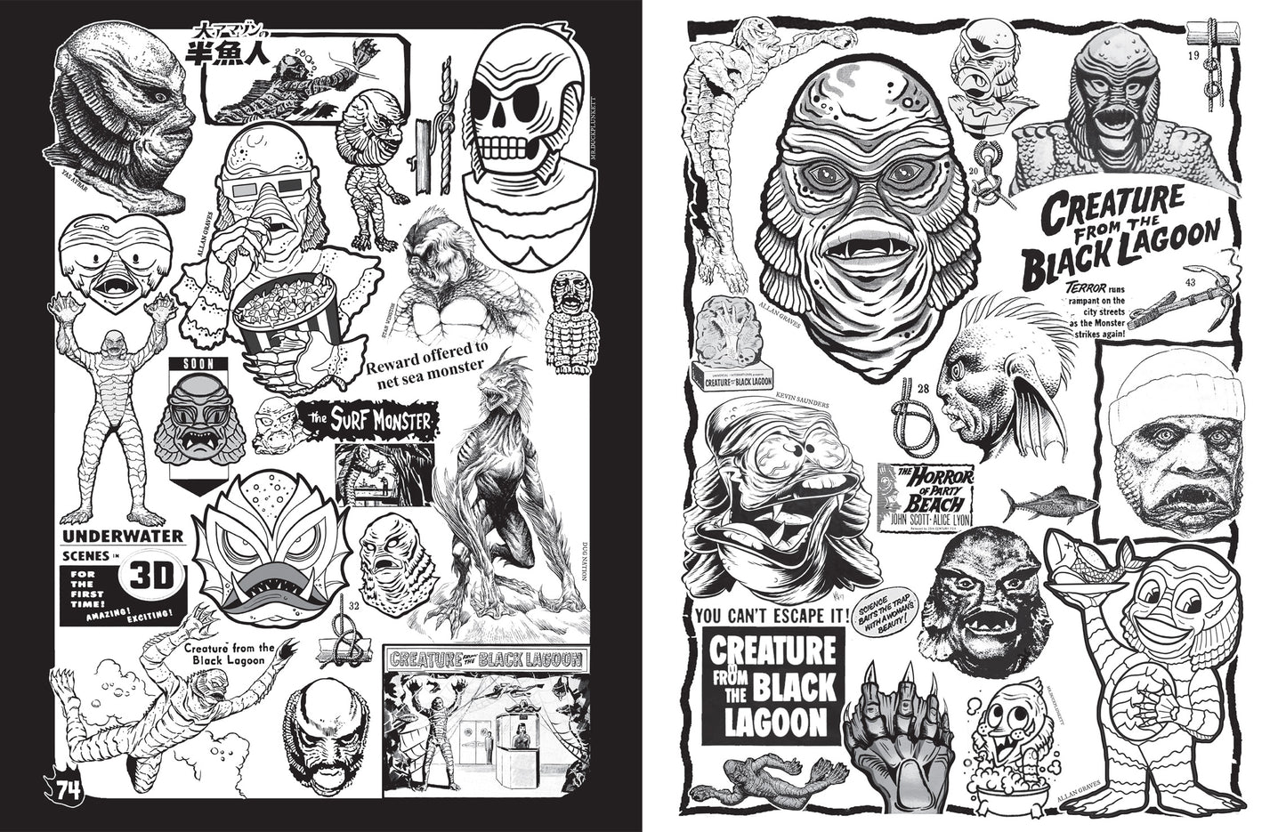Monsterama 1