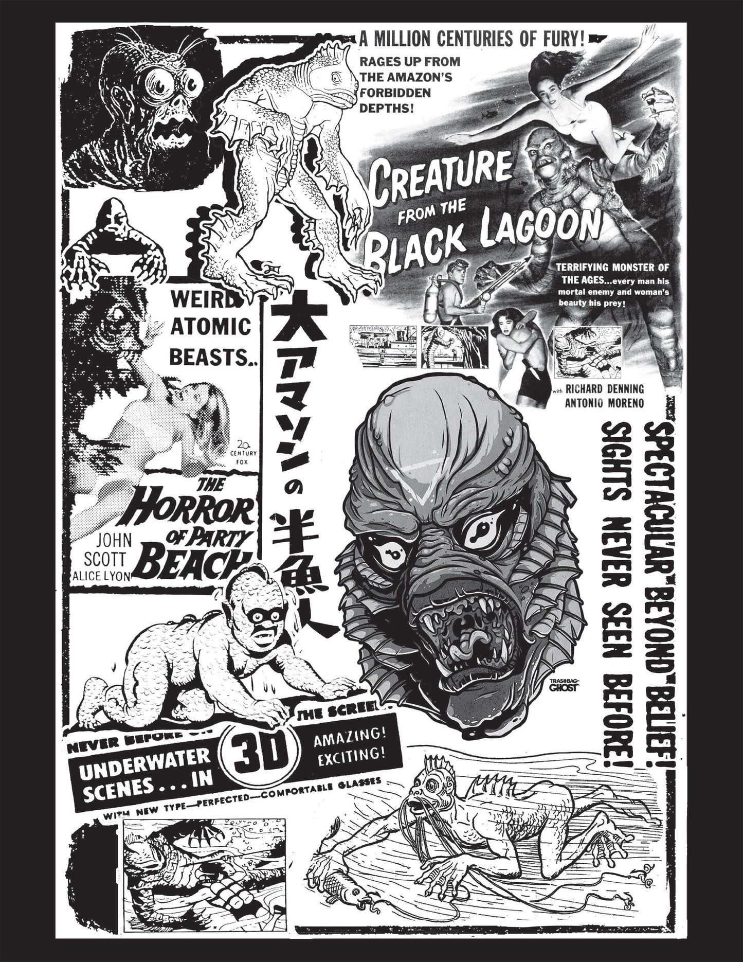 Monsterama 5