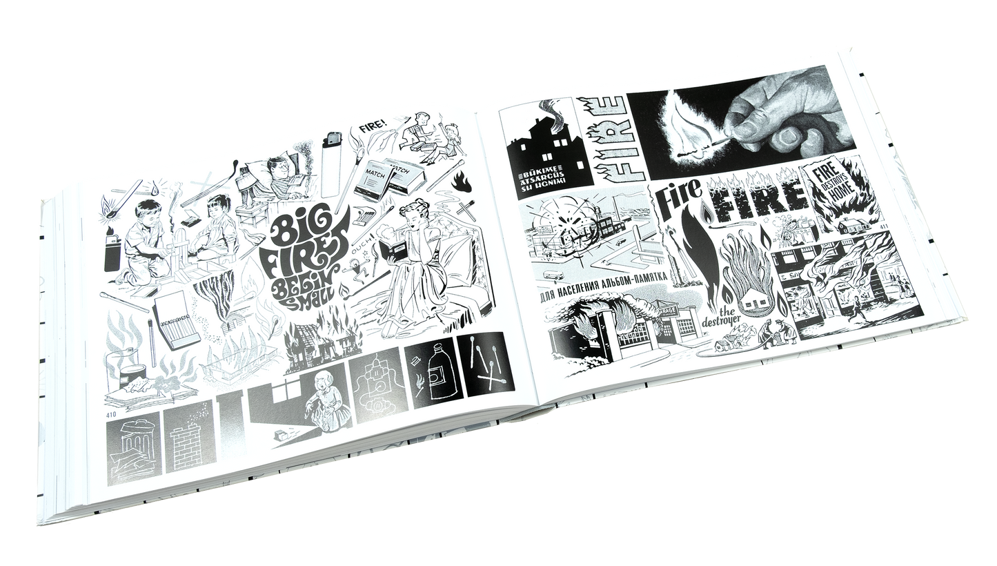 Crap Hound: The Big Book of Unhappiness