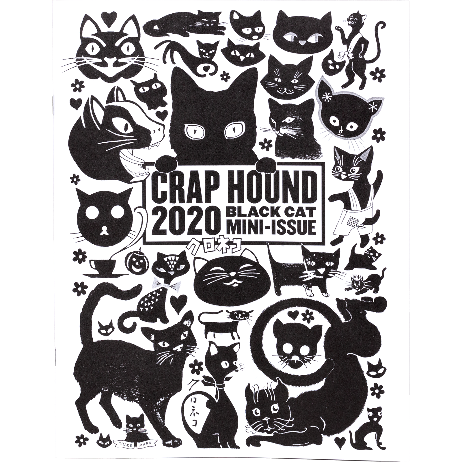 Crap Hound - Black Cats – LiartownUSA Crap Hound - Black Cats – LiartownUSA